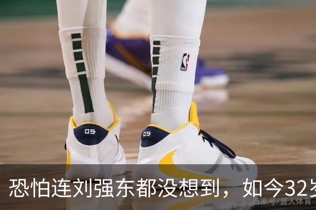 恐怕连刘强东都没想到，如今32岁的章泽天，在何超琼的提携与支持下，竟迎来了自己的高光时刻